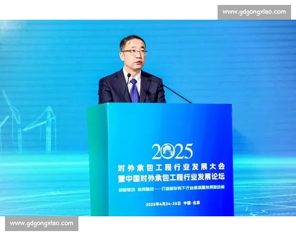 深化国际教育合作共建高质量人才培养与创新发展新格局协同推进