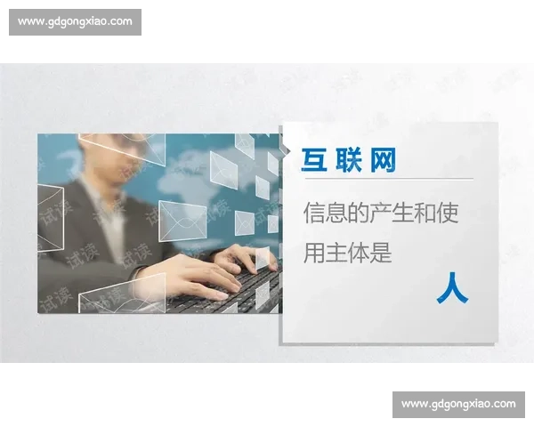 女子足球崛起之路探索：从草根到职业化的挑战与机遇