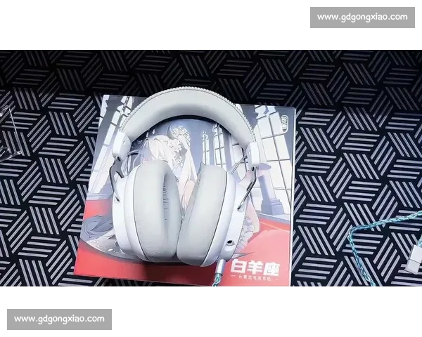 电竞耳机全面解析提升游戏体验与音效沉浸感全攻略 电竞耳机全面解析提升游戏体验与音效沉浸感全攻略