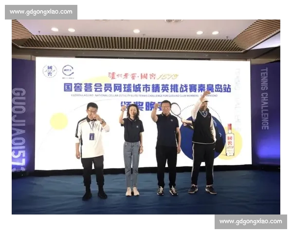 网球竞技巅峰对决技巧训练与赛场策略全解析 网球竞技巅峰对决技巧训练与赛场策略全解析